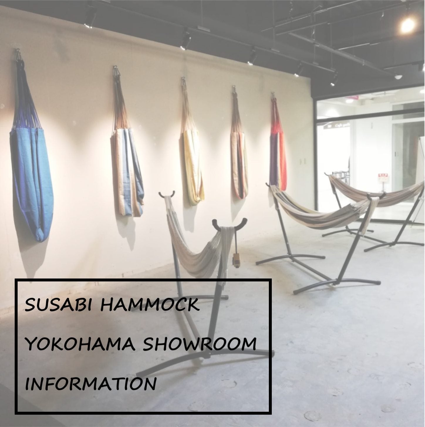 横浜ショールームがプレオープンしました!