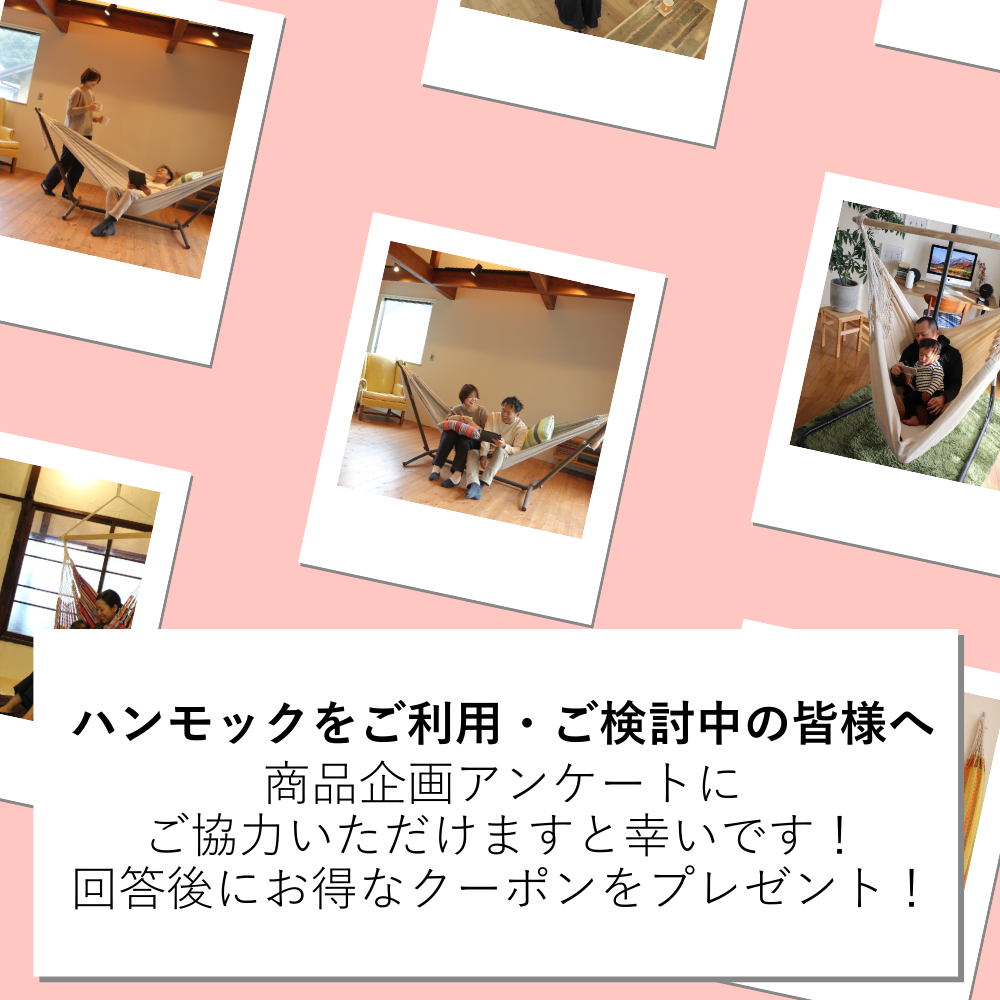 【クーポンプレゼント中！】インタビュアー募集中です★