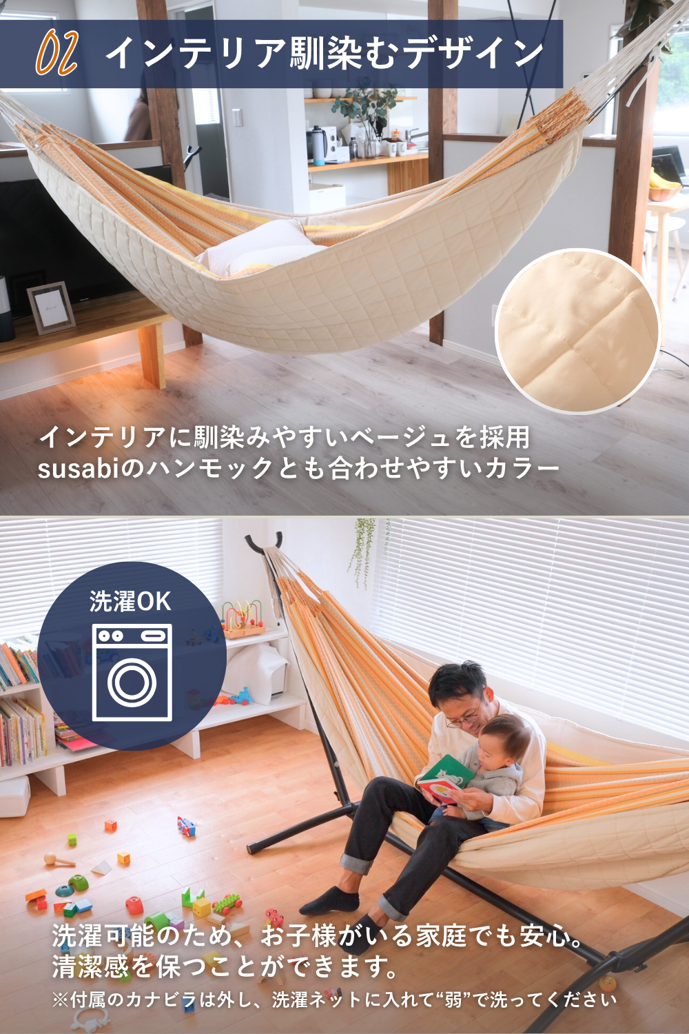 ハンモック用 防寒アンダーキルト ダブルサイズ すさび 自立式スタンド 吊り対応