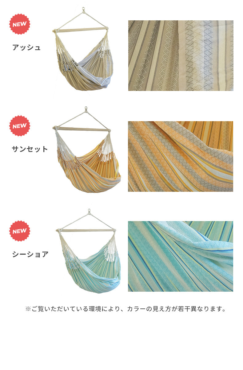 楽天市場】【マラソン期間中最大50%OFF!】＼ 2024年 NEW COLOR